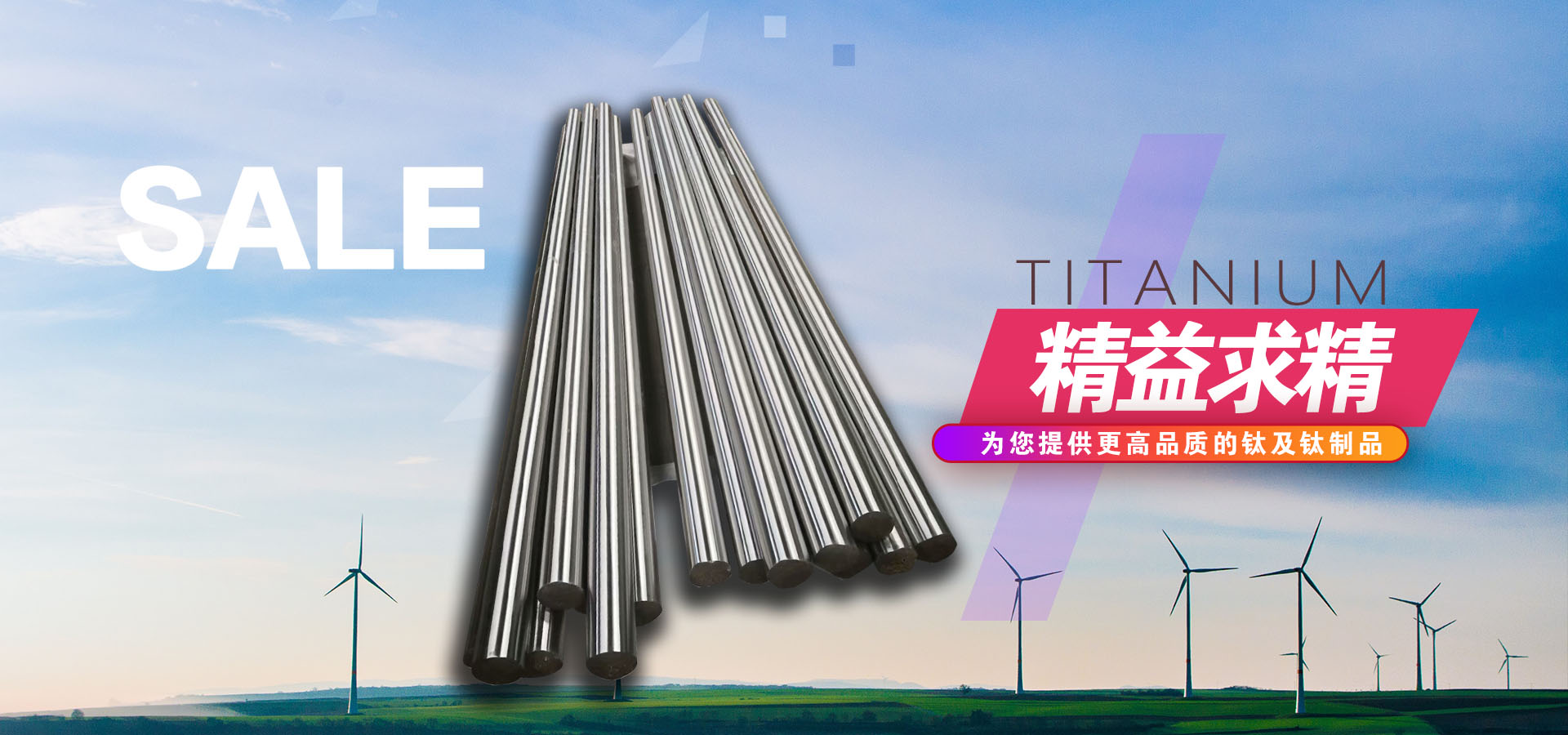 沈陽腳手架租賃