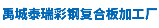 沈陽腳手架租賃安裝公司